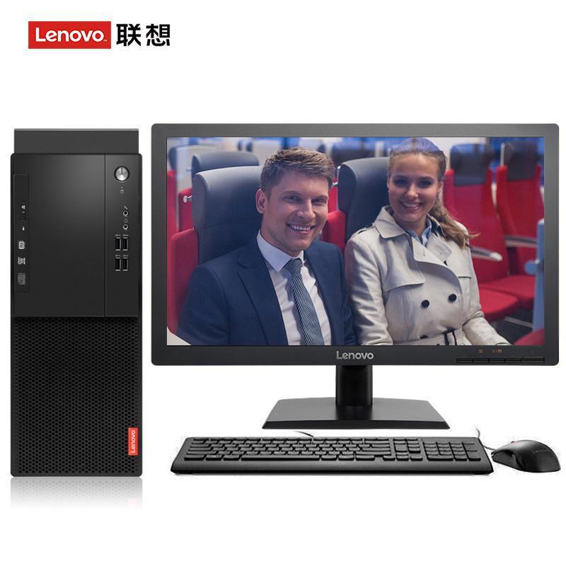 男女日bb联想（Lenovo）启天M415 台式电脑 I5-7500 8G 1T 21.5寸显示器 DVD刻录 WIN7 硬盘隔离...